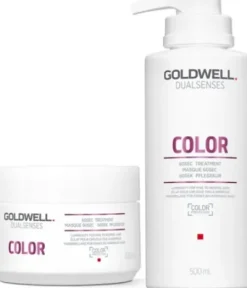 GOLDWELL Dualsenses Color 60Sec Treatment Hot