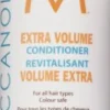 MOROCCANOIL Extra Volume Conditioner Outlet
